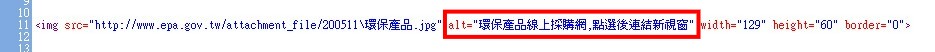 ϧΫ[alt
